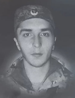 Фотография Мартыненко Данила Витальевич, погибший солдат СВО