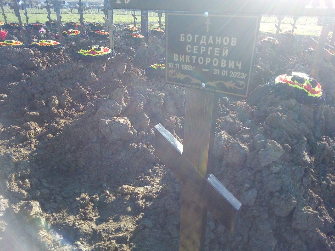 Фотография Тимонин Олег Олегович, погибший солдат СВО