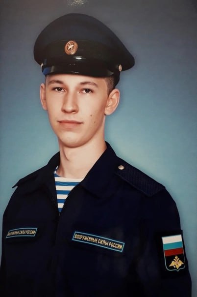 Фотография Чехомов Павел Александрович, погибший солдат СВО