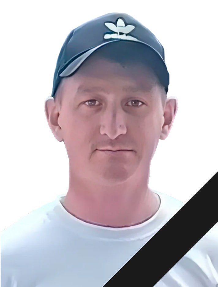 Фотография Чазов Денис, погибший солдат СВО