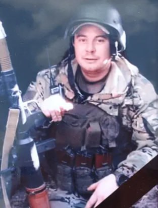 Фотография Климин Владимир Юрьевич, погибший солдат СВО