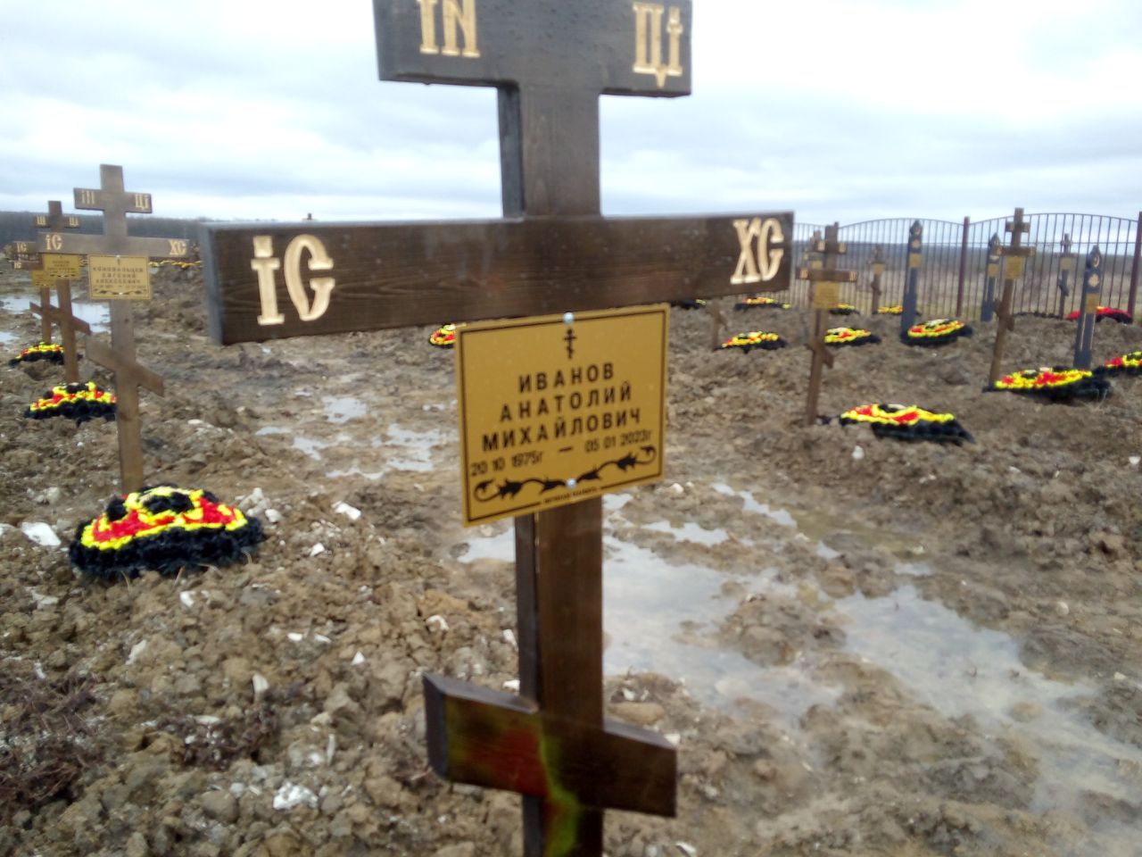 Фотография Атаев Максадбай Худайбердиевич, погибший солдат СВО