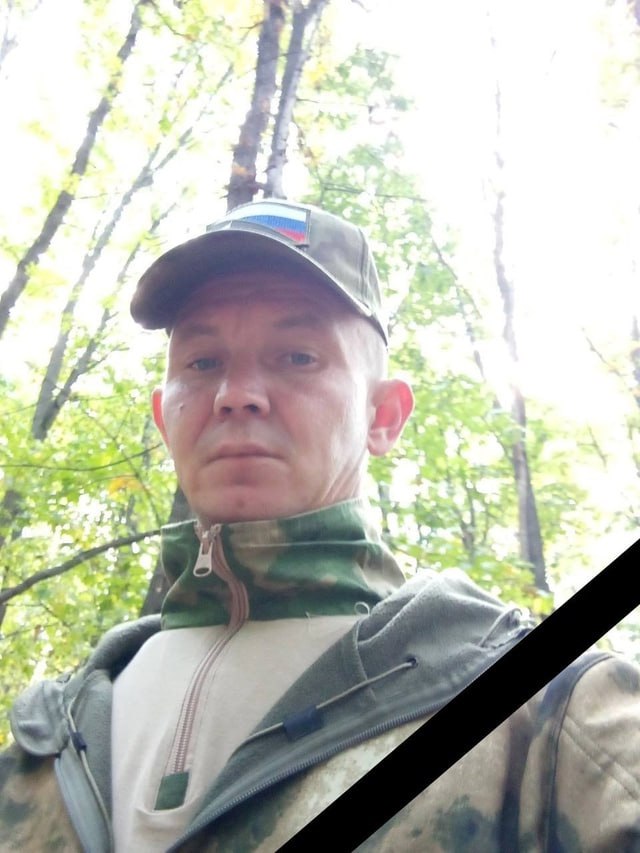 Фотография Зорин Андрей Викторович, погибший солдат СВО