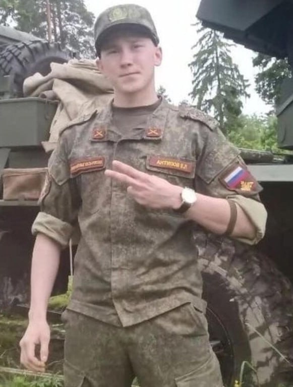 Фотография Антипов Егор Романович, погибший солдат СВО