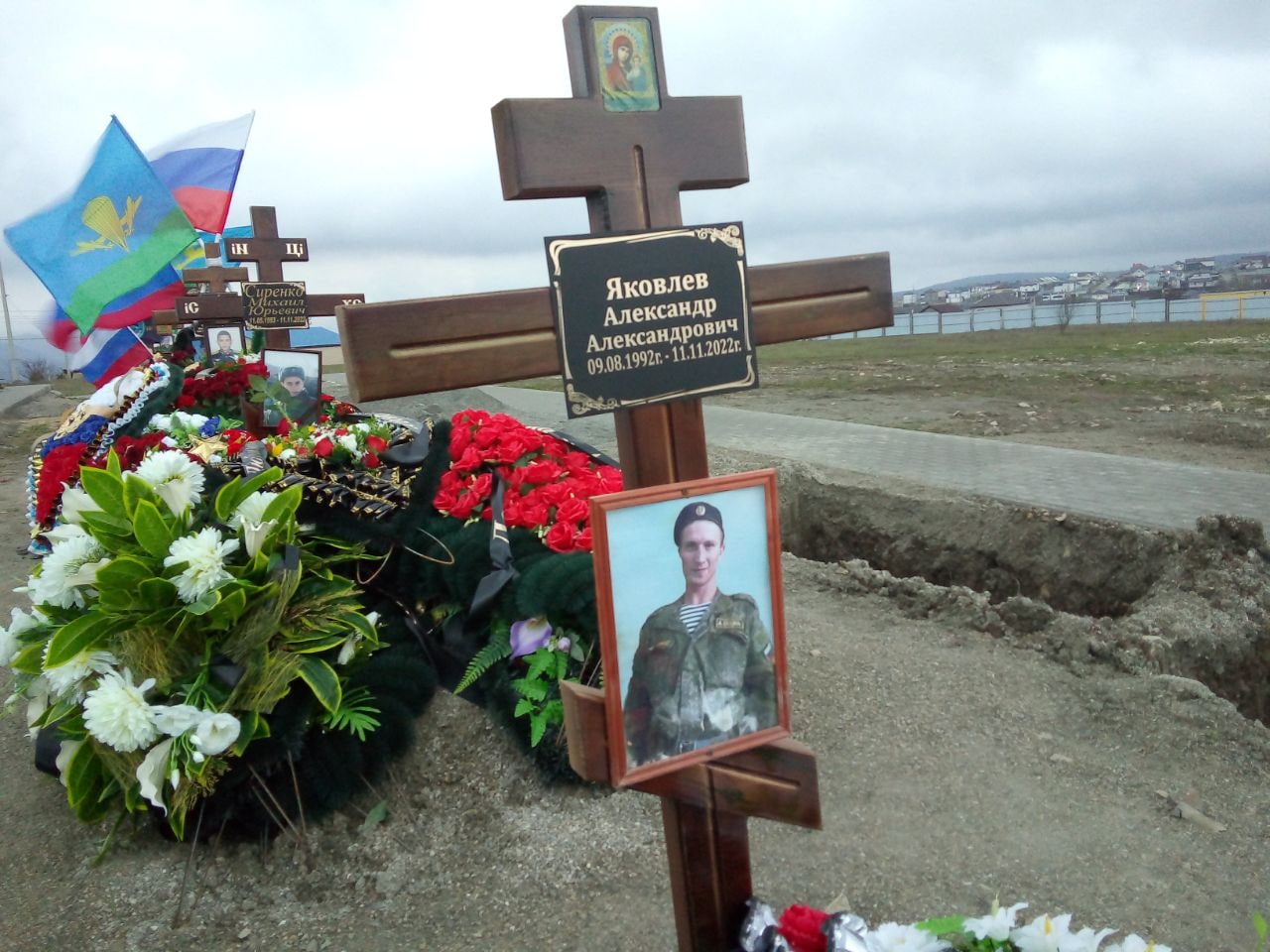 Фотография Яковлев Александр Александрович, погибший солдат СВО