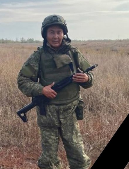 Фотография Кужугет Алим Седенбалович, погибший солдат СВО