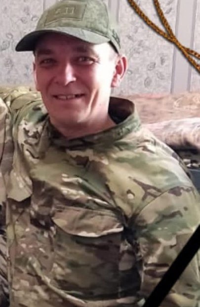 Фотография Малышев Сергей Валерьевич, погибший солдат СВО