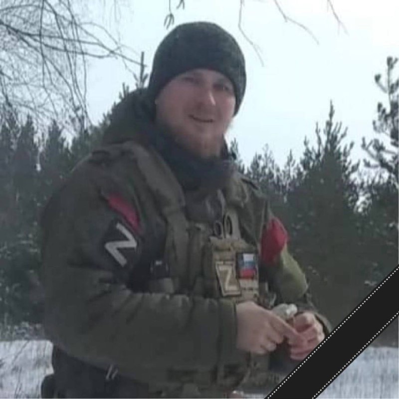 Фотография Трефилов Алексей, погибший солдат СВО