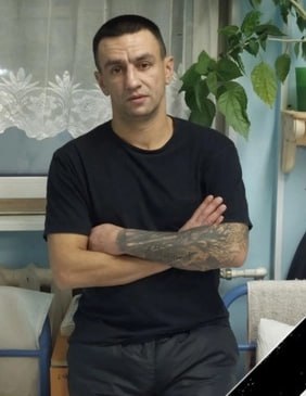 Фотография Александров Евгений, погибший солдат СВО