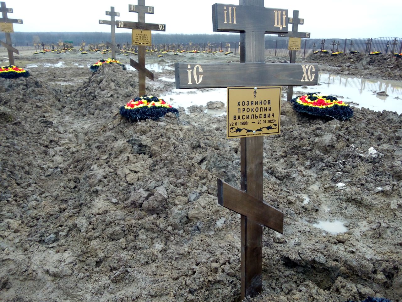 Фотография Гончарук Олег Николаевич, погибший солдат СВО