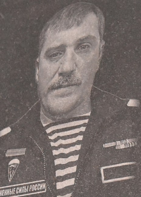 Фотография Свиридов Денис Александрович, погибший солдат СВО