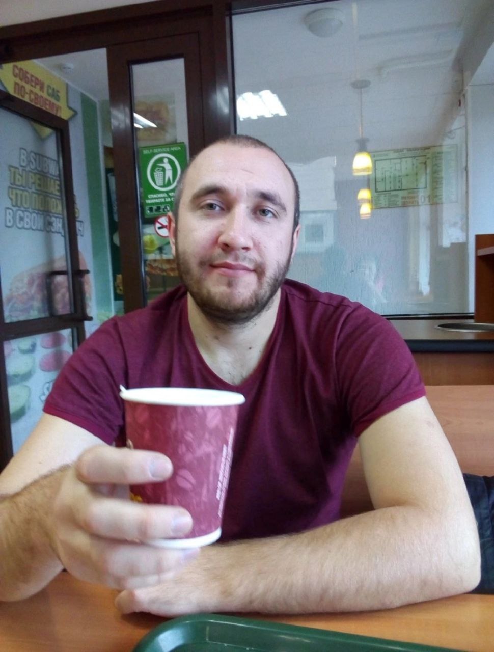 Фотография Максименко Александр Игоревич, погибший солдат СВО