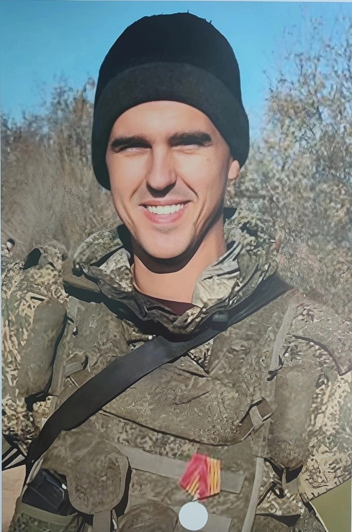 Фотография Булыгин Кирилл Сергеевич, погибший солдат СВО