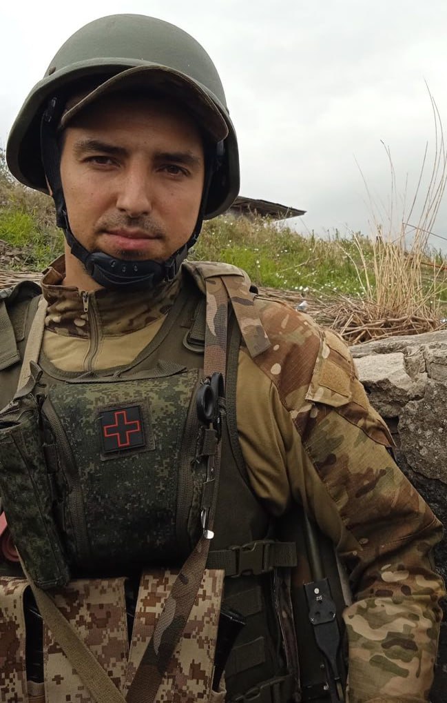 Фотография Мринский Денис Сергеевич, погибший солдат СВО