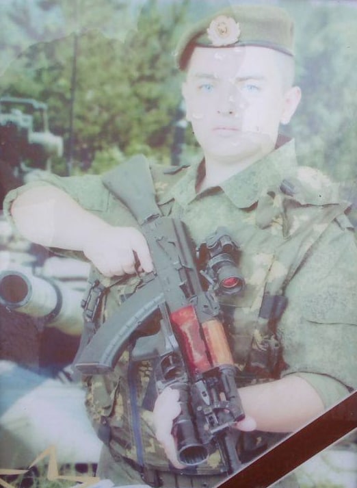 Фотография Зинченко Максим Сергеевич, погибший солдат СВО
