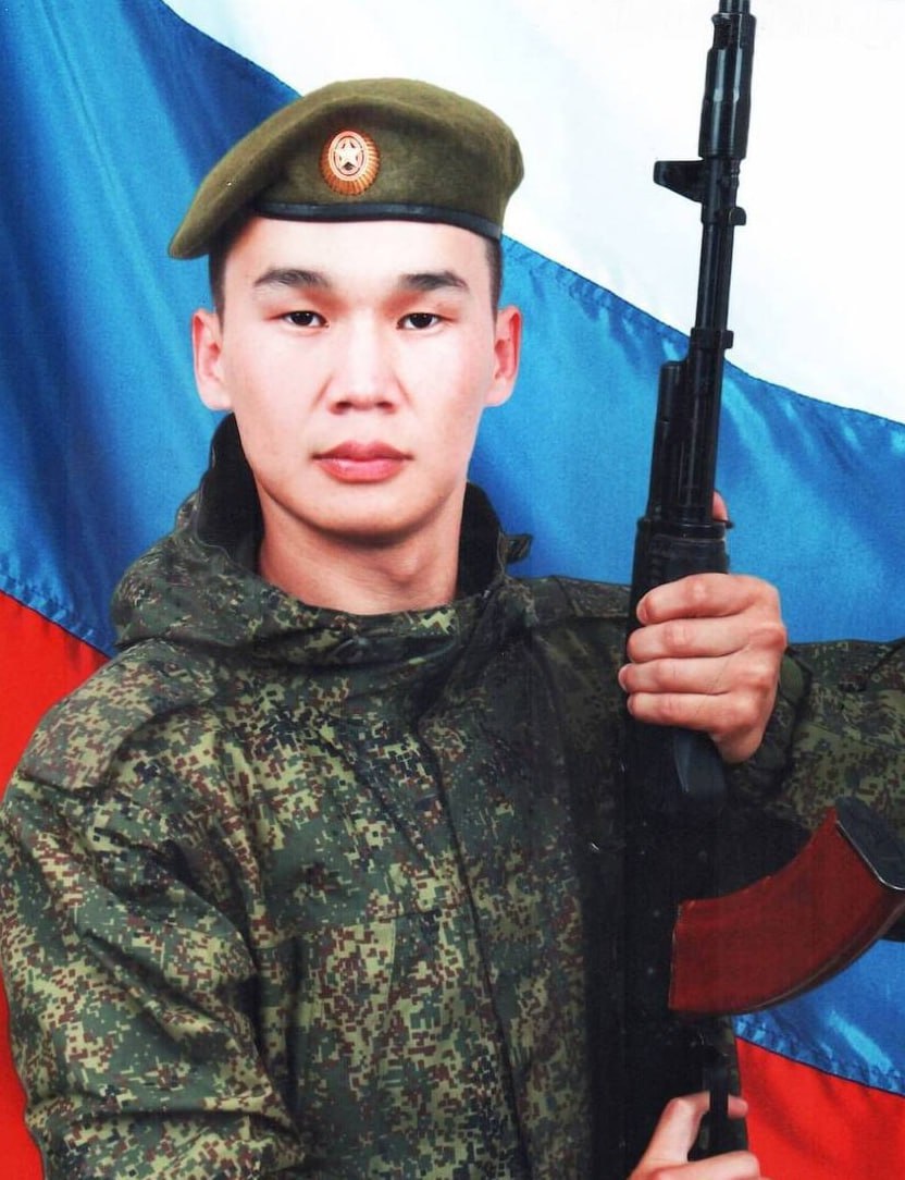 Фотография Сат Нямсюрюн Юрьевич, погибший солдат СВО