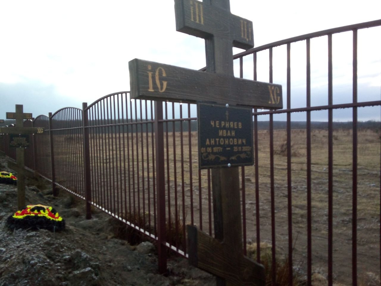 Фотография Иванов Владимир Иванович, погибший солдат СВО