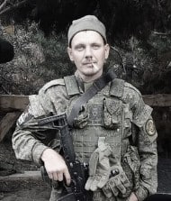 Фотография Сазыкин Михаил Юрьевич, погибший солдат СВО