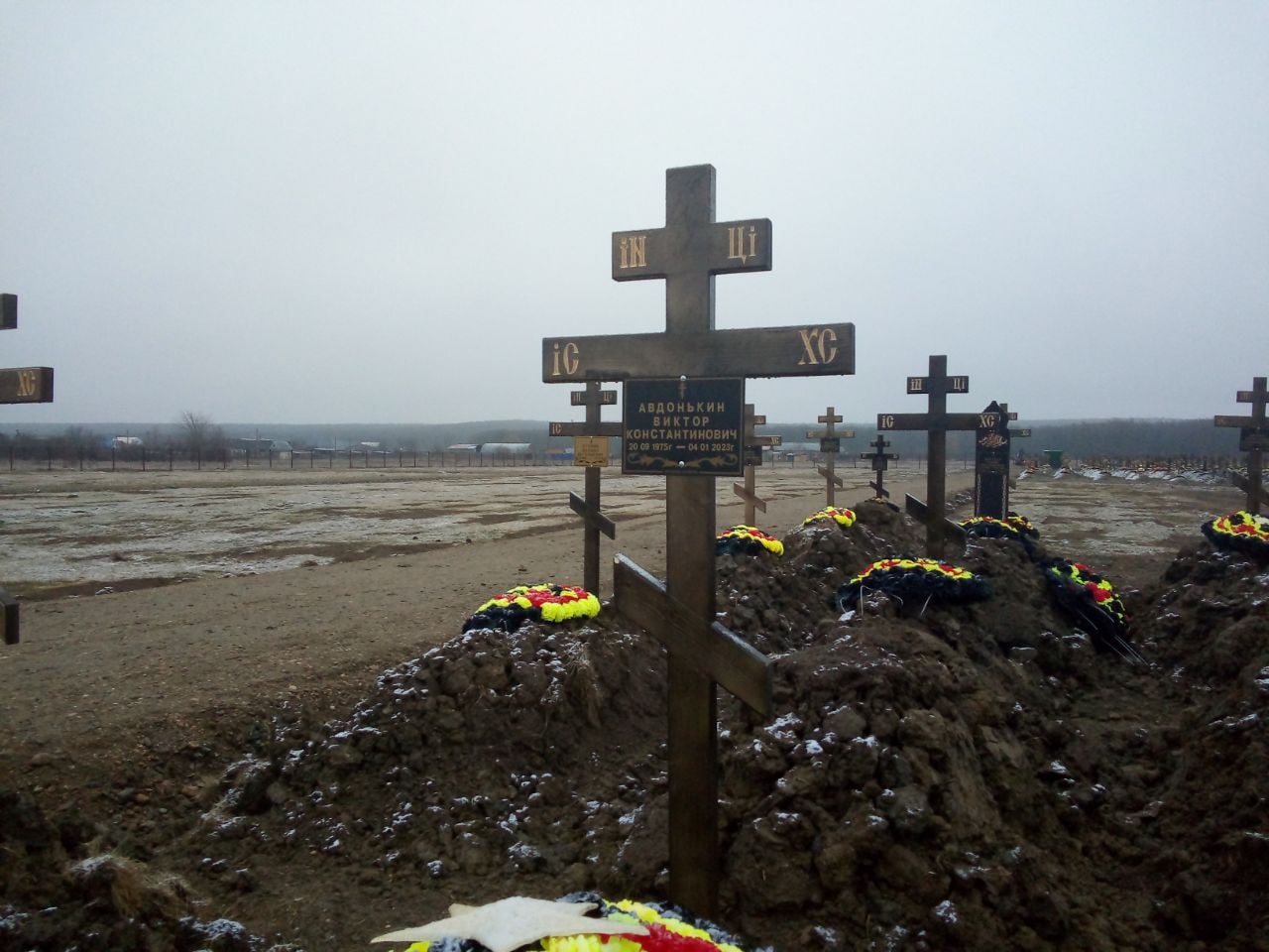 Фотография Зеленский Дмитрий Васильевич, погибший солдат СВО