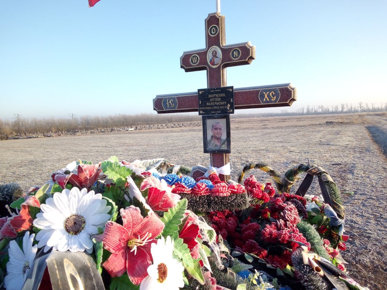 Фотография Марченко Артем Валерьевич, погибший солдат СВО