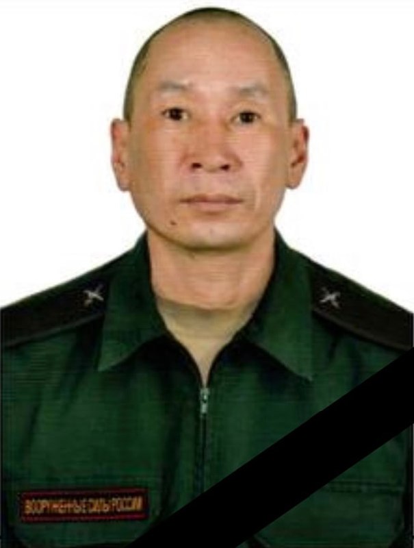 Фотография Монгуш Айдыс Оюн-оолович, погибший солдат СВО