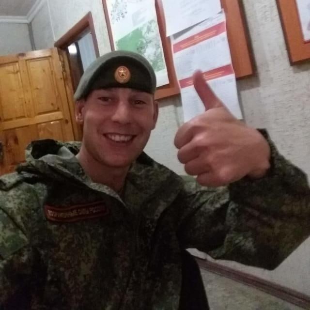 Фотография Зюганов Антон Васильевич, погибший солдат СВО