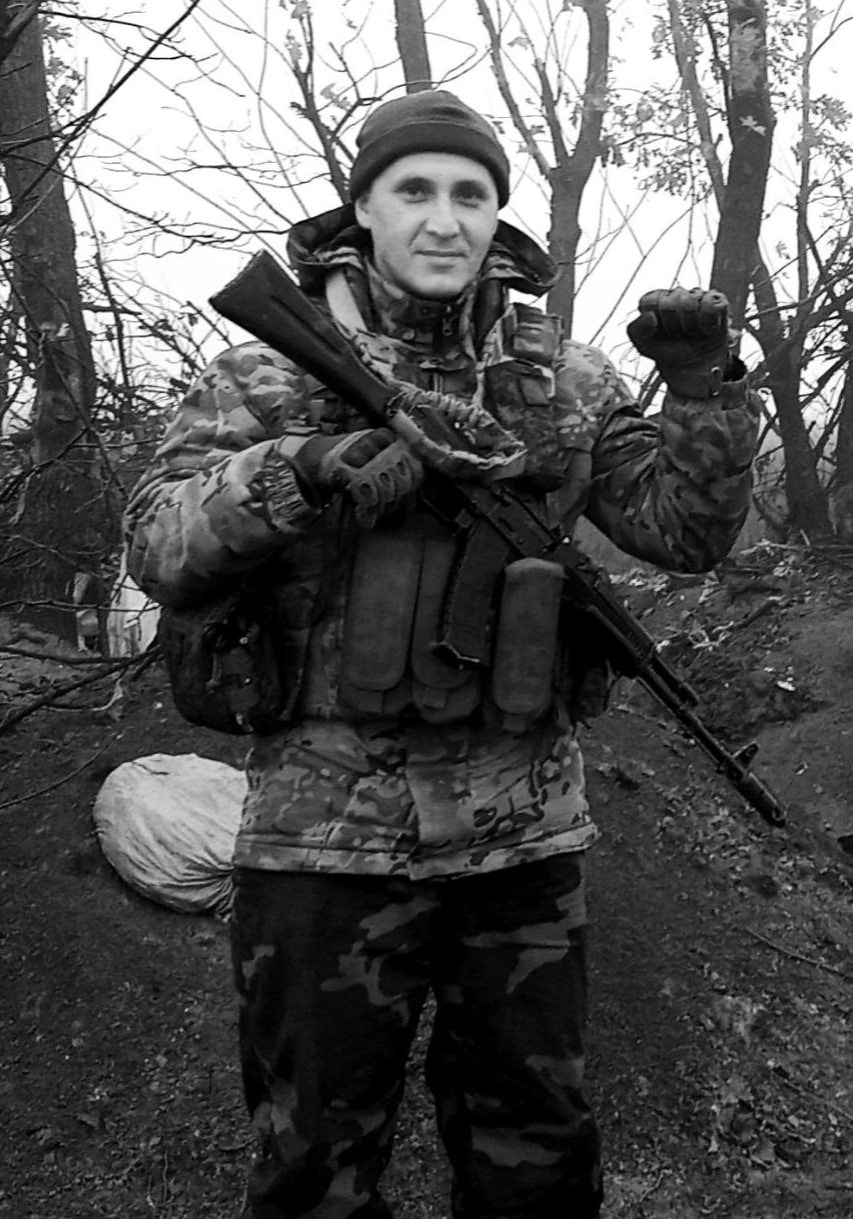 Фотография Пластинин Валентин Николаевич, погибший солдат СВО