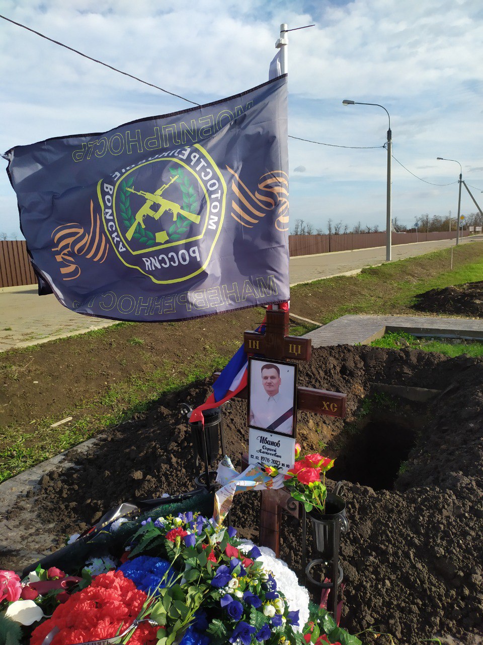 Фотография Иванов Сергей Алексеевич, погибший солдат СВО