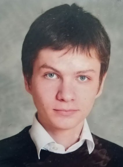 Фотография Бердников Максим, погибший солдат СВО