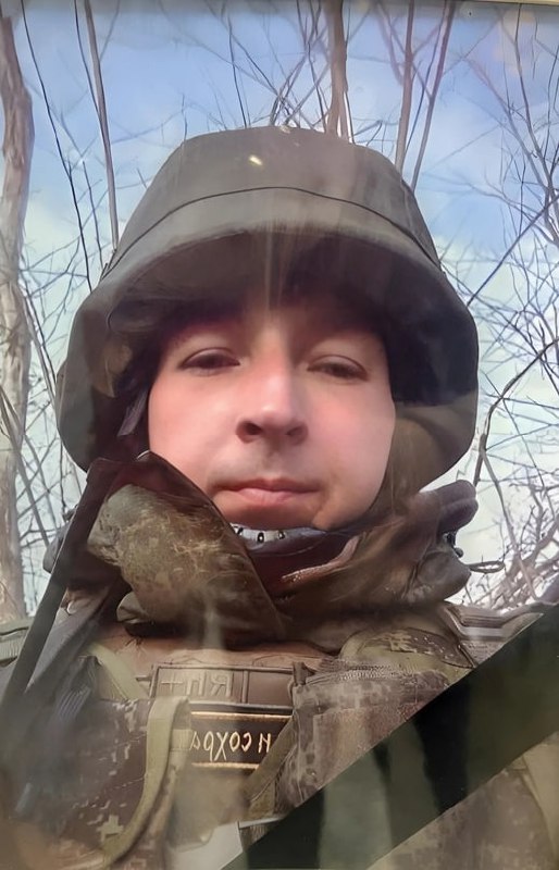 Фотография Лутков Игорь Викторович, погибший солдат СВО