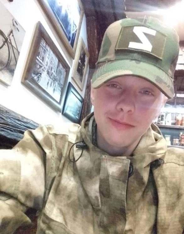 Фотография Абашев Артём Тимурович, погибший солдат СВО