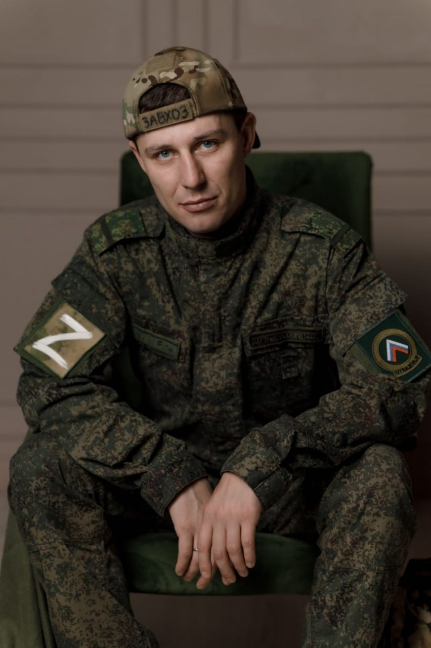 Фотография Вальковец Богдан Станиславович, погибший солдат СВО