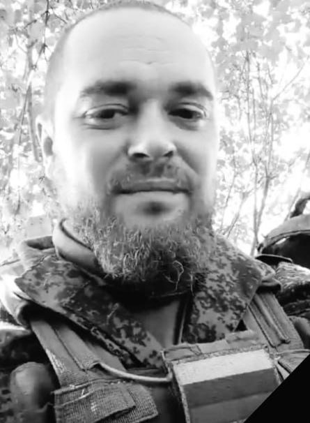 Фотография Доценко Сергей Сергеевич, погибший солдат СВО