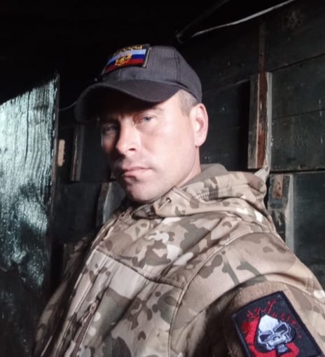 Фотография Ракитин Александр Михайлович, погибший солдат СВО