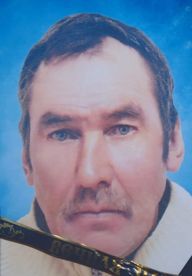 Фотография Горбунов Александр Михайлович, погибший солдат СВО