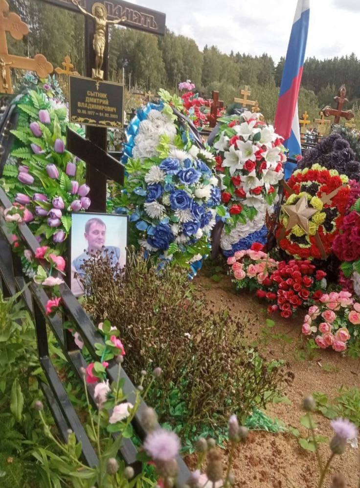 Фотография Сытник Дмитрий Владимирович, погибший солдат СВО