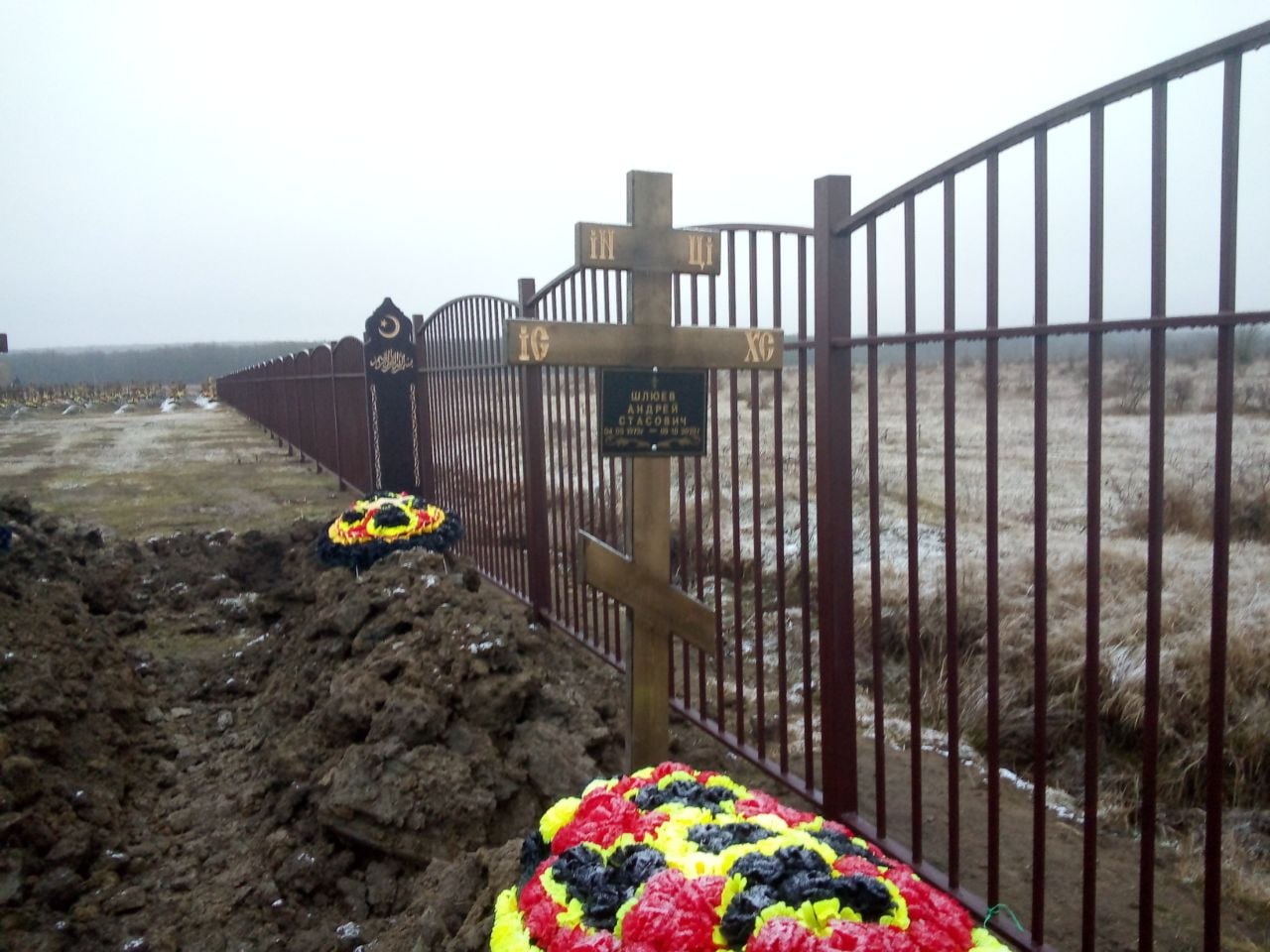 Фотография Щелкин Александр Александрович, погибший солдат СВО