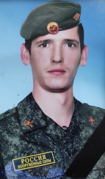 Фотография Беркоз Егор Сергеевич, погибший солдат СВО