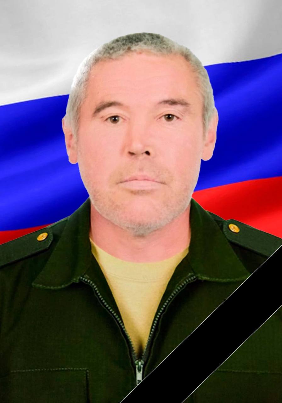 Фотография Тузбеков Рузиль Аухатович, погибший солдат СВО