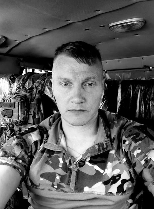 Фотография Мошев Руслан Сергеевич, погибший солдат СВО