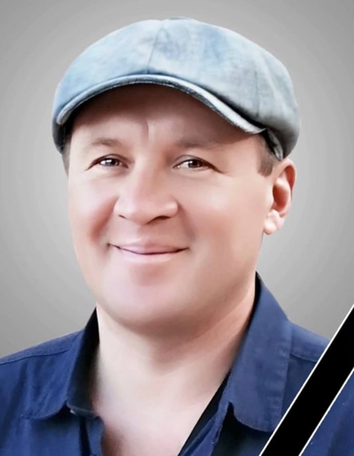 Фотография Нетунаев Филипп Сергеевич, погибший солдат СВО