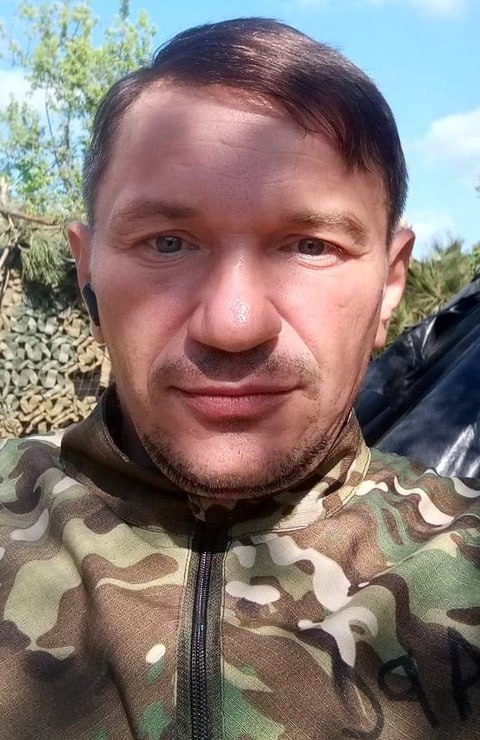 Фотография Бахарев Александр, погибший солдат СВО