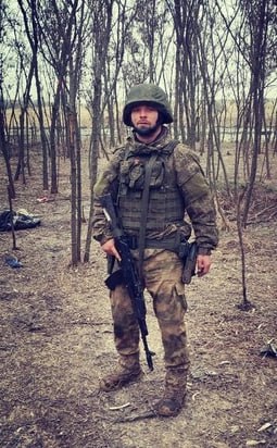 Фотография Никишин Василий, погибший солдат СВО