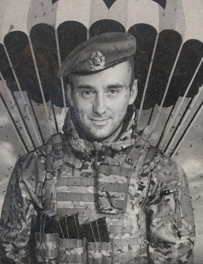 Фотография Шпиляевский Алексей Владимирович, погибший солдат СВО