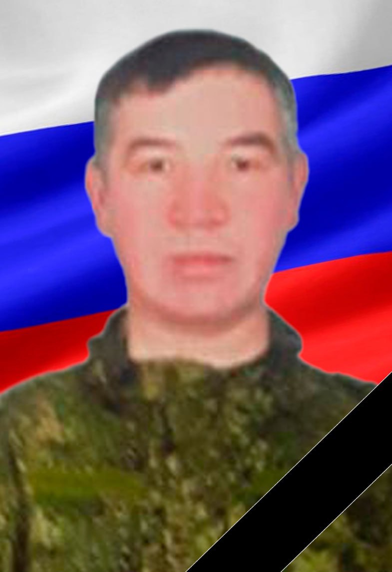 Фотография Ахтямов Риф Ягафарович, погибший солдат СВО