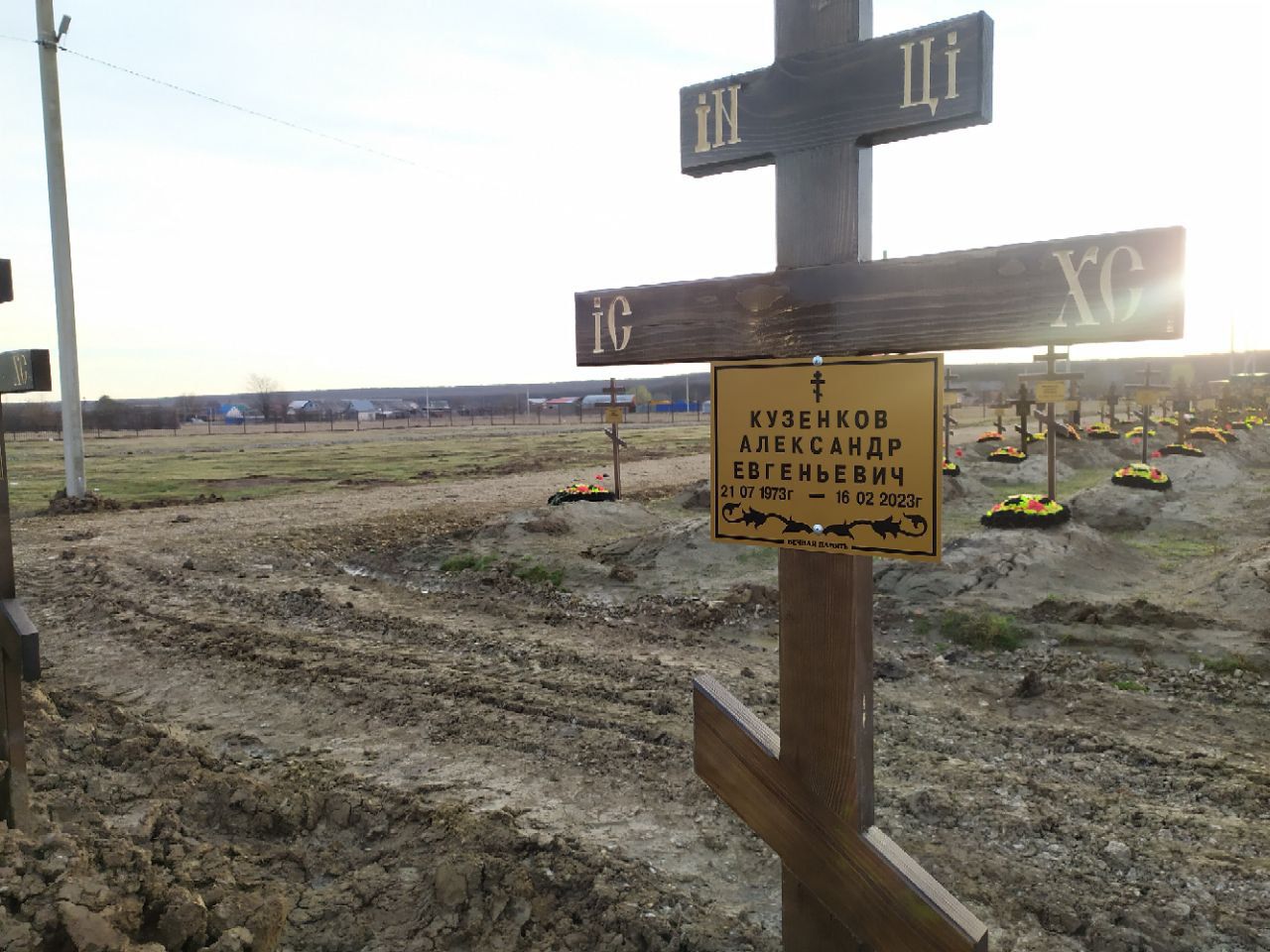 Фотография Кожуков Эдуард Олегович, погибший солдат СВО