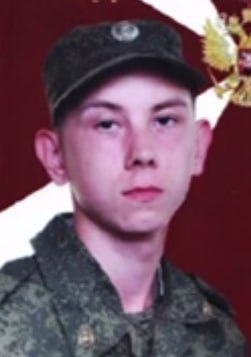 Фотография Осташкин Николай Сергеевич, погибший солдат СВО