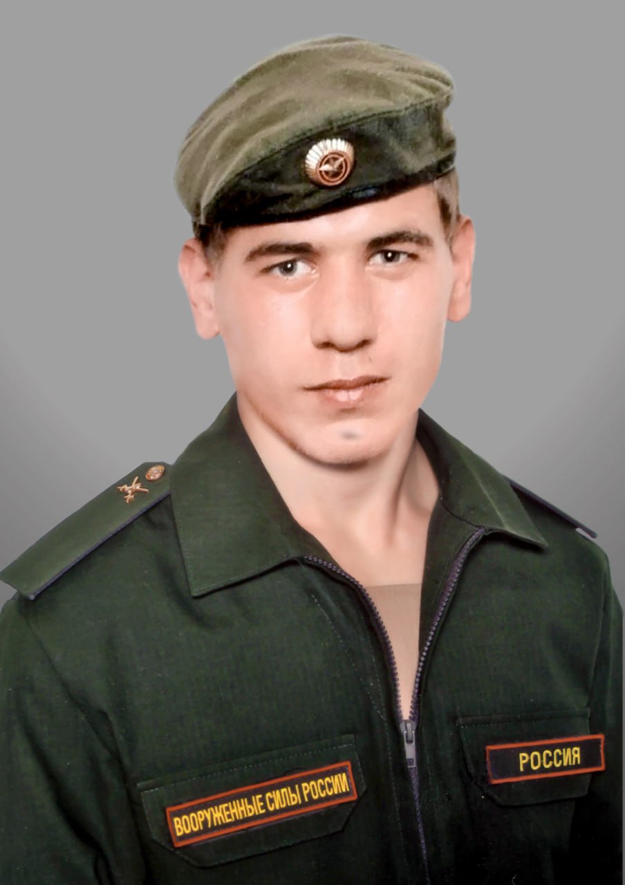 Фотография Гавриченко Андрей Васильевич, погибший солдат СВО