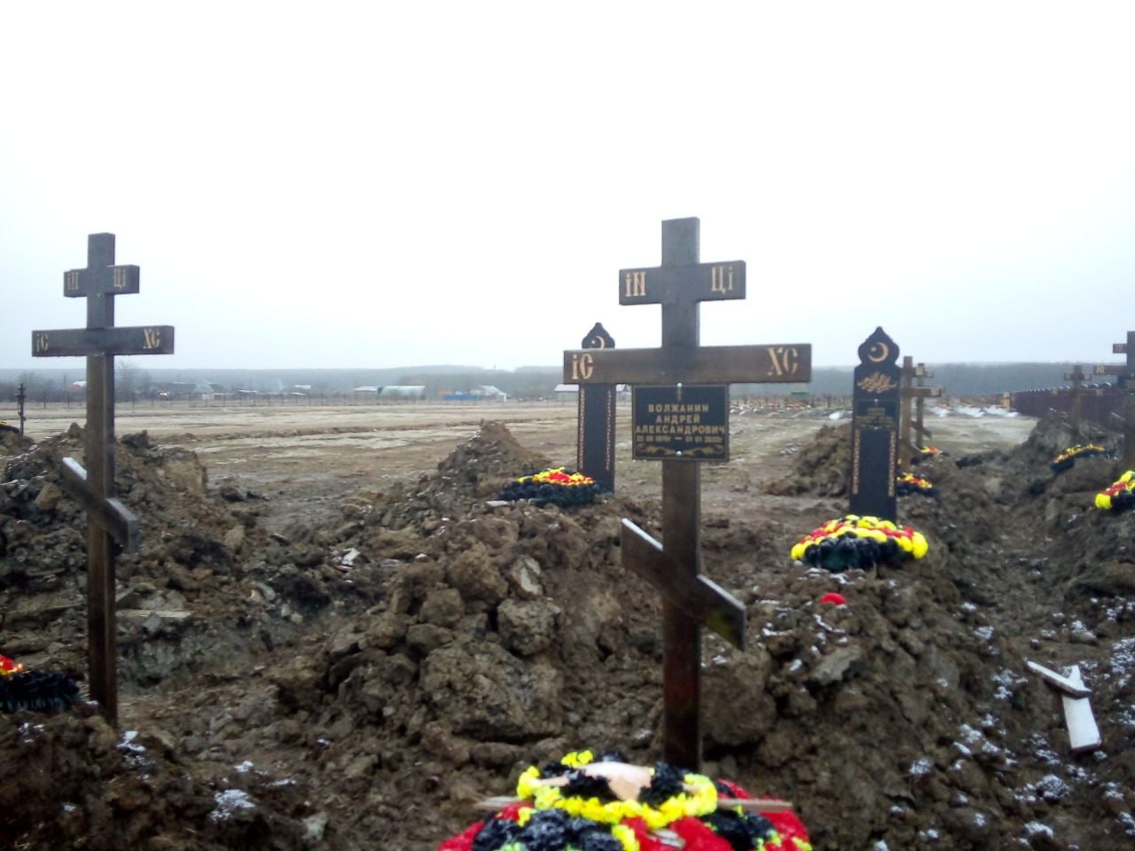 Фотография Волжанин Андрей Александрович, погибший солдат СВО