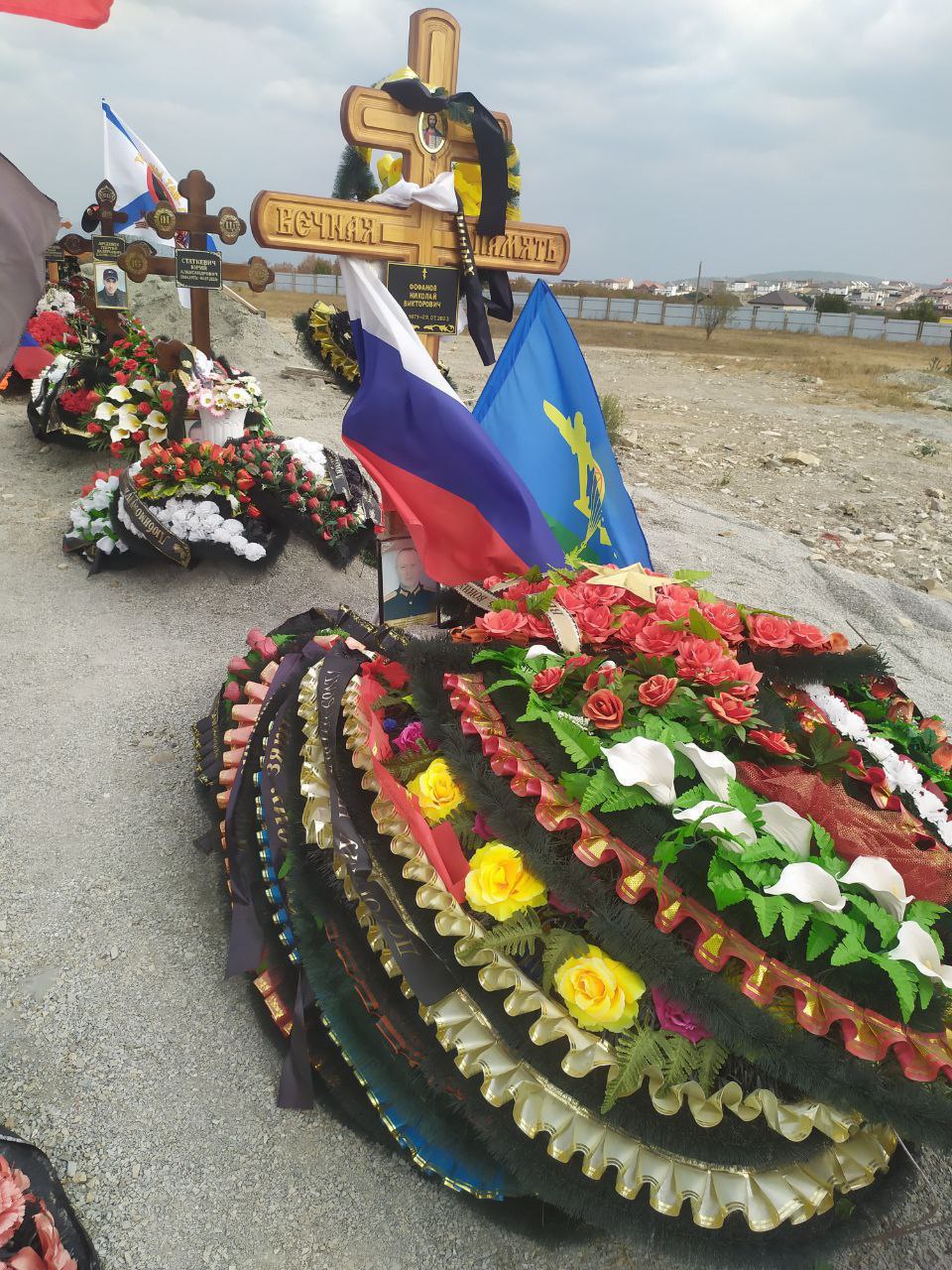 Фотография Фофанов Николай Викторович, погибший солдат СВО
